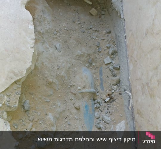 לפני
